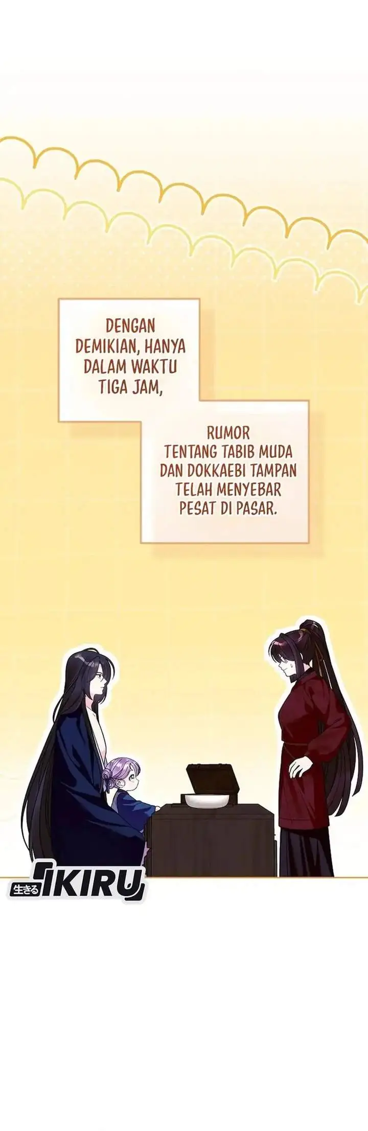 image-komik-the-terminally-ill-baby-healer-doesnt-hide-her-genius-chapter-43-27/39