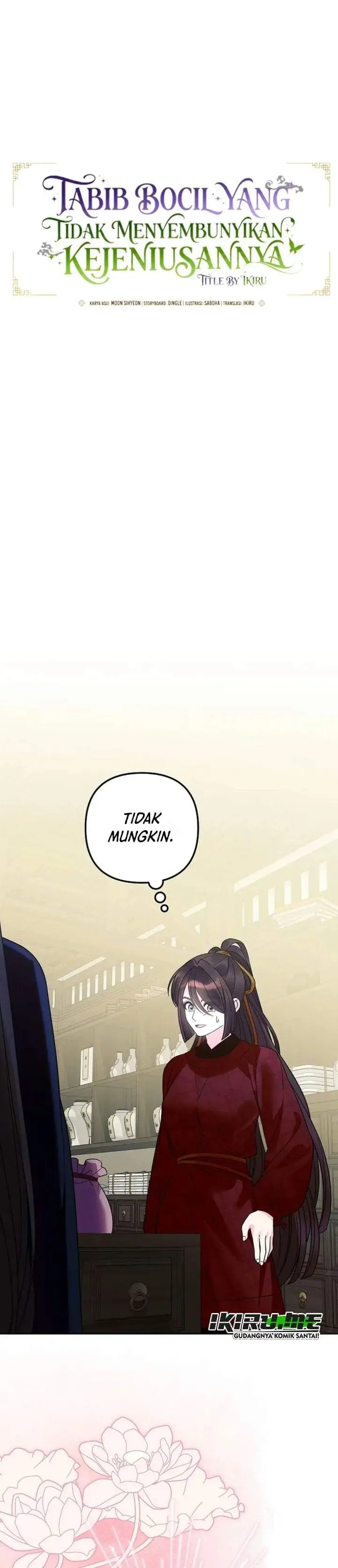 image-komik-the-terminally-ill-baby-healer-doesnt-hide-her-genius-chapter-44-3/33