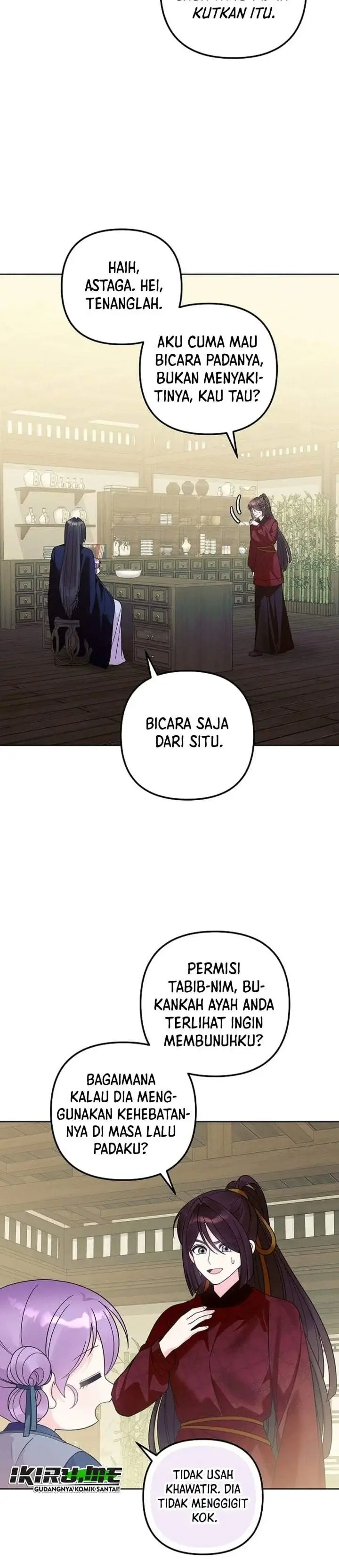 image-komik-the-terminally-ill-baby-healer-doesnt-hide-her-genius-chapter-44-9/33
