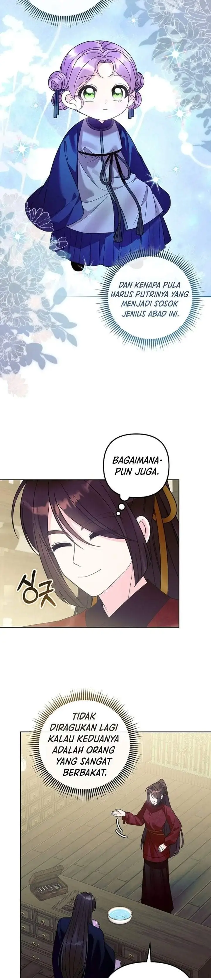 image-komik-the-terminally-ill-baby-healer-doesnt-hide-her-genius-chapter-44-15/33