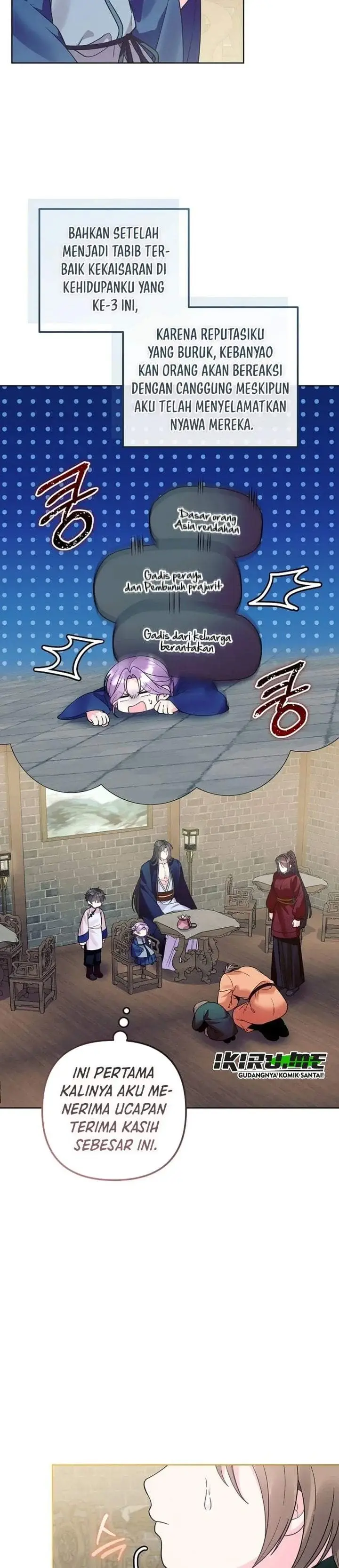 image-komik-the-terminally-ill-baby-healer-doesnt-hide-her-genius-chapter-44-22/33