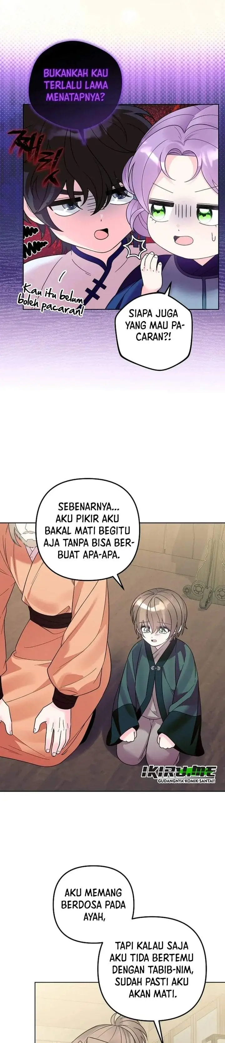 image-komik-the-terminally-ill-baby-healer-doesnt-hide-her-genius-chapter-44-24/33