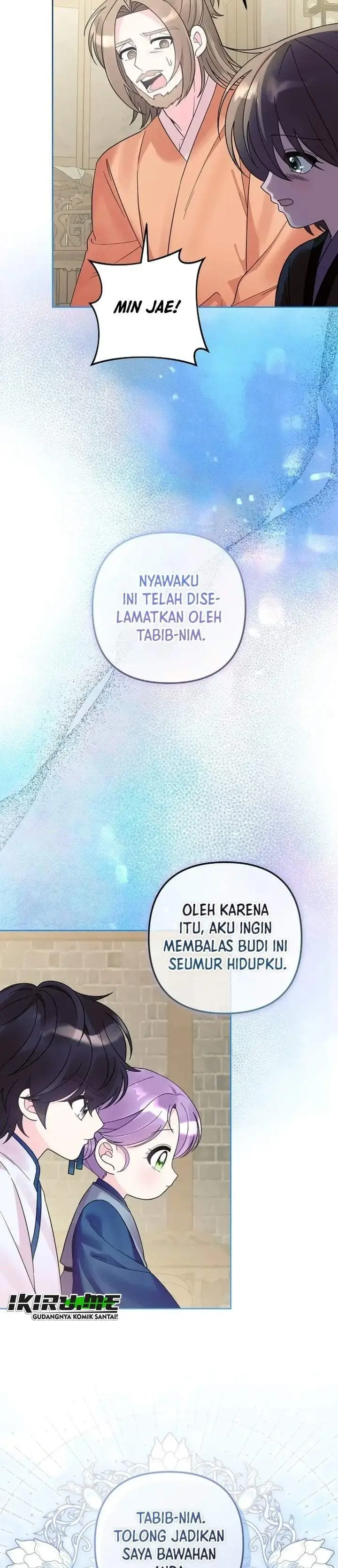 image-komik-the-terminally-ill-baby-healer-doesnt-hide-her-genius-chapter-44-25/33