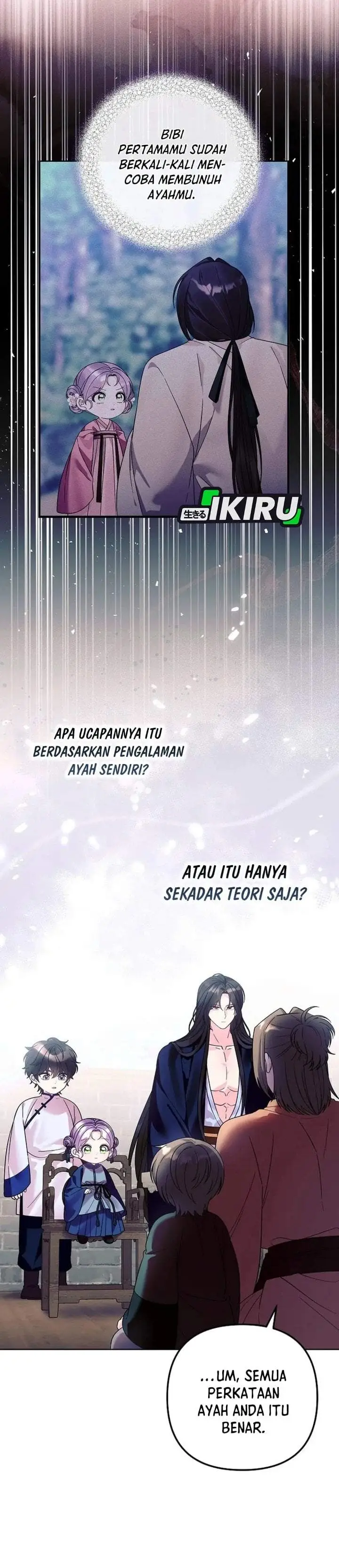image-komik-the-terminally-ill-baby-healer-doesnt-hide-her-genius-chapter-45-7/40