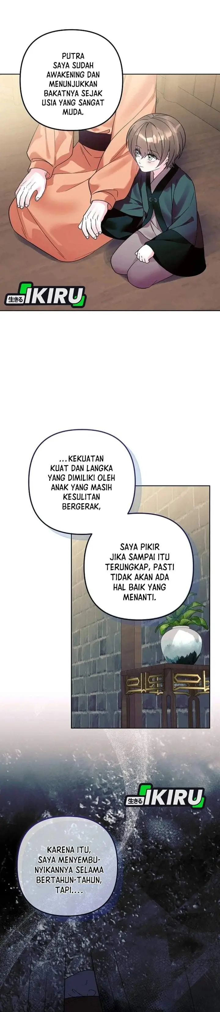 image-komik-the-terminally-ill-baby-healer-doesnt-hide-her-genius-chapter-45-8/40