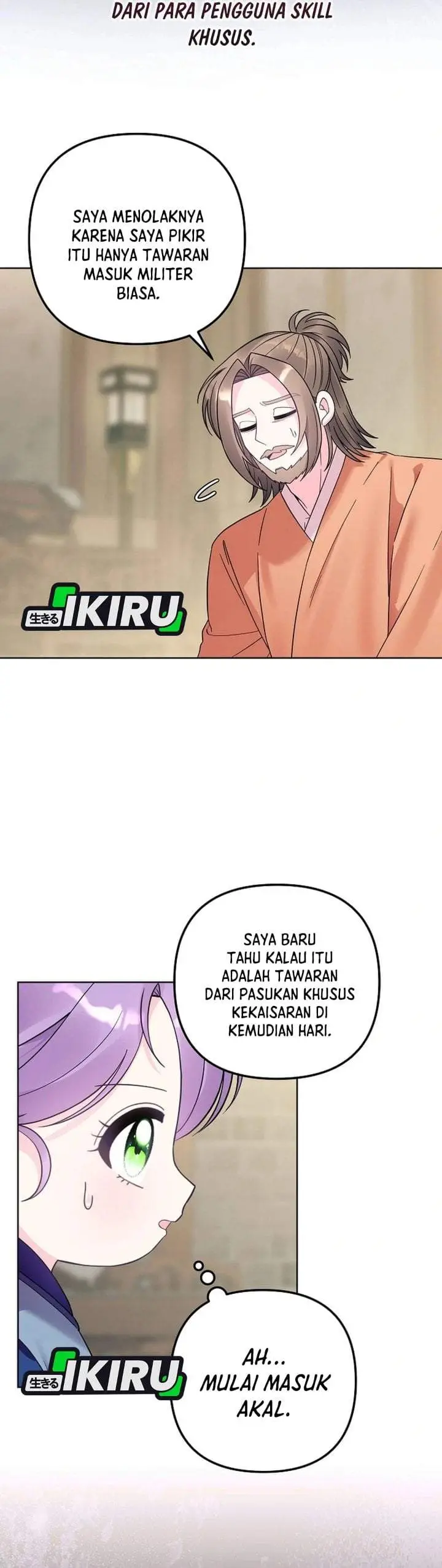 image-komik-the-terminally-ill-baby-healer-doesnt-hide-her-genius-chapter-45-12/40