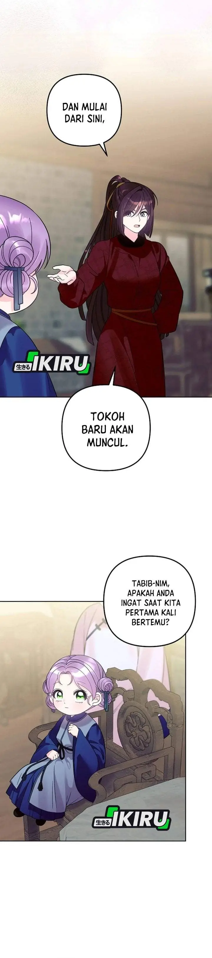 image-komik-the-terminally-ill-baby-healer-doesnt-hide-her-genius-chapter-45-14/40