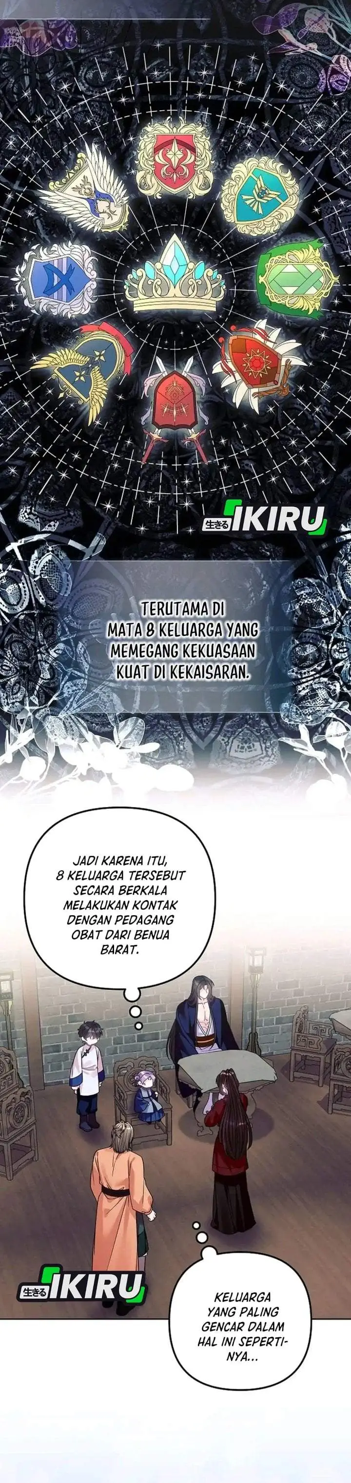 image-komik-the-terminally-ill-baby-healer-doesnt-hide-her-genius-chapter-45-20/40