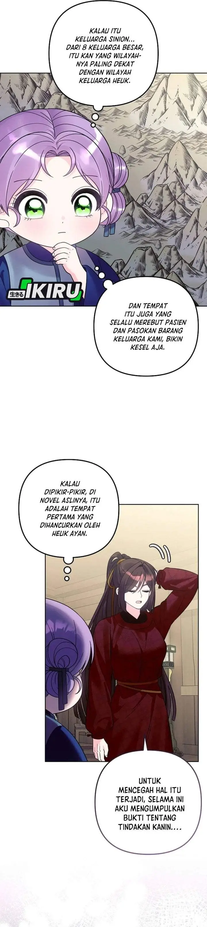 image-komik-the-terminally-ill-baby-healer-doesnt-hide-her-genius-chapter-45-23/40