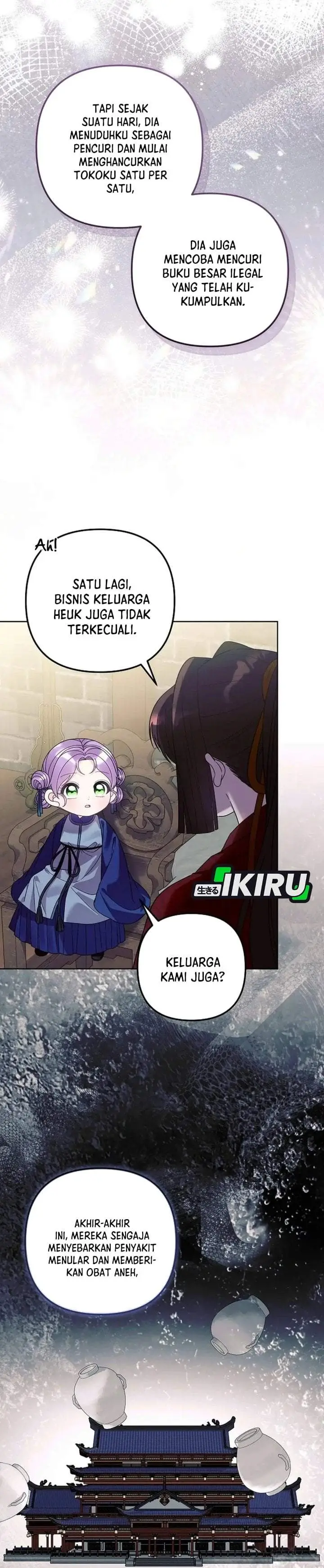 image-komik-the-terminally-ill-baby-healer-doesnt-hide-her-genius-chapter-45-24/40