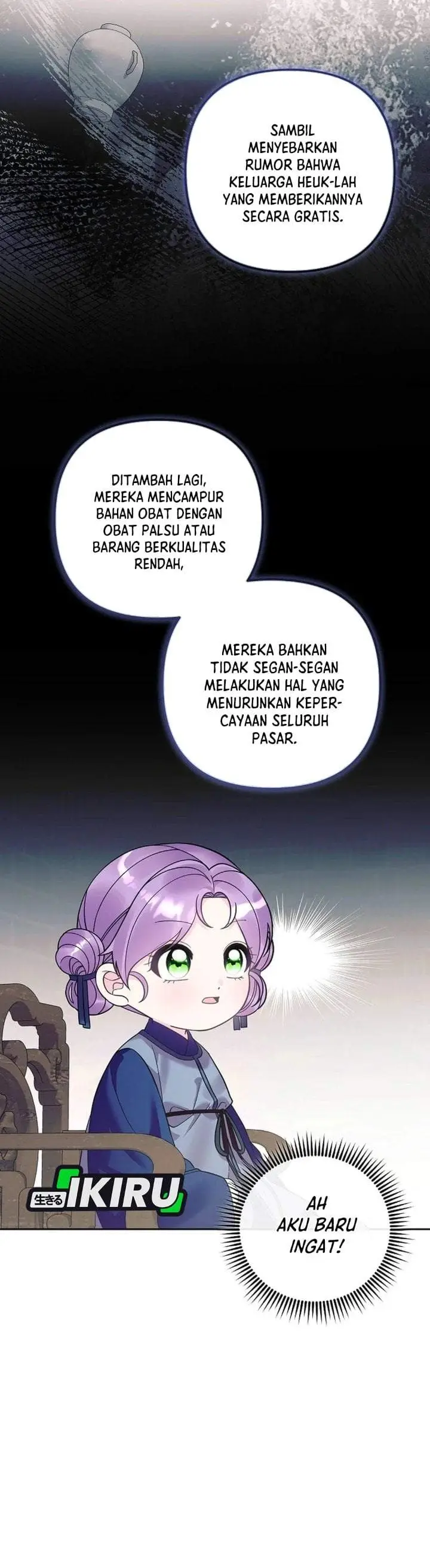 image-komik-the-terminally-ill-baby-healer-doesnt-hide-her-genius-chapter-45-25/40