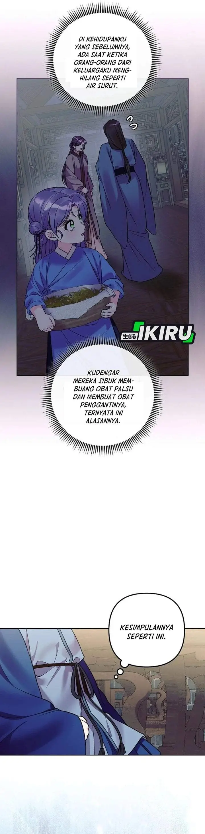 image-komik-the-terminally-ill-baby-healer-doesnt-hide-her-genius-chapter-45-26/40