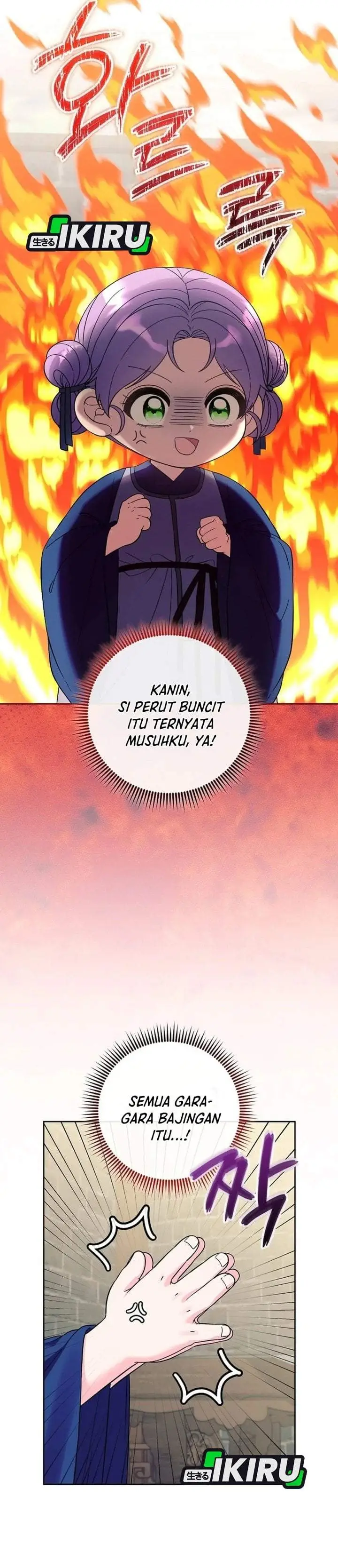 image-komik-the-terminally-ill-baby-healer-doesnt-hide-her-genius-chapter-45-31/40