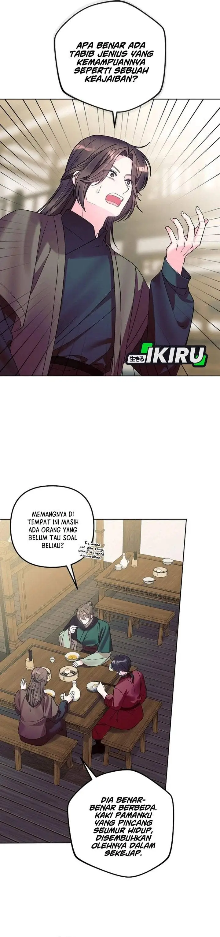 image-komik-the-terminally-ill-baby-healer-doesnt-hide-her-genius-chapter-45-34/40