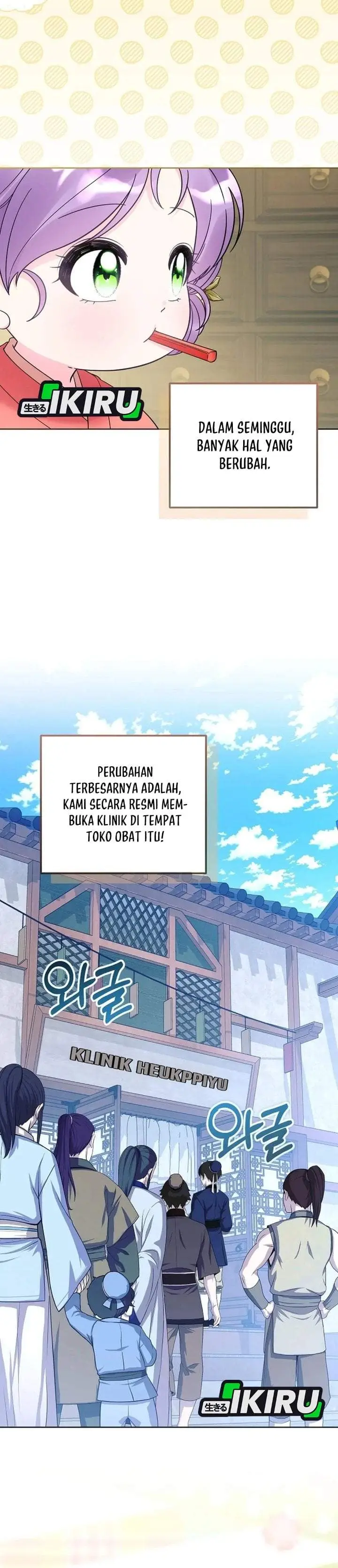 image-komik-the-terminally-ill-baby-healer-doesnt-hide-her-genius-chapter-45-38/40