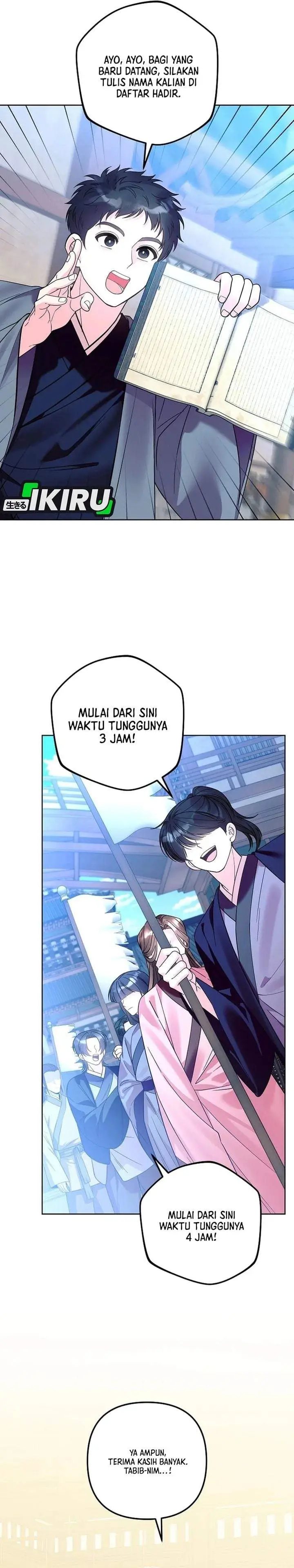 image-komik-the-terminally-ill-baby-healer-doesnt-hide-her-genius-chapter-46-1/32