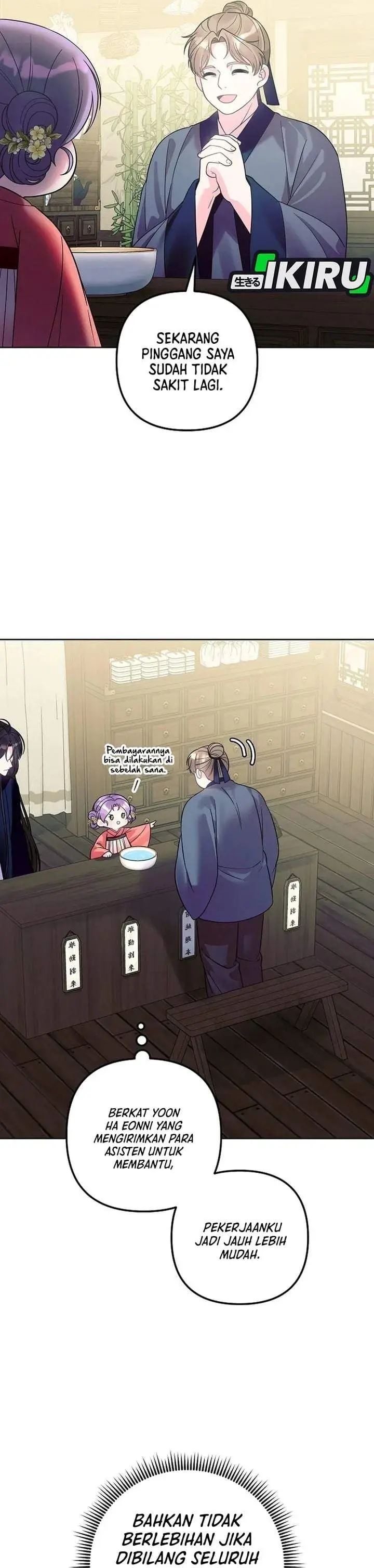 image-komik-the-terminally-ill-baby-healer-doesnt-hide-her-genius-chapter-46-2/32