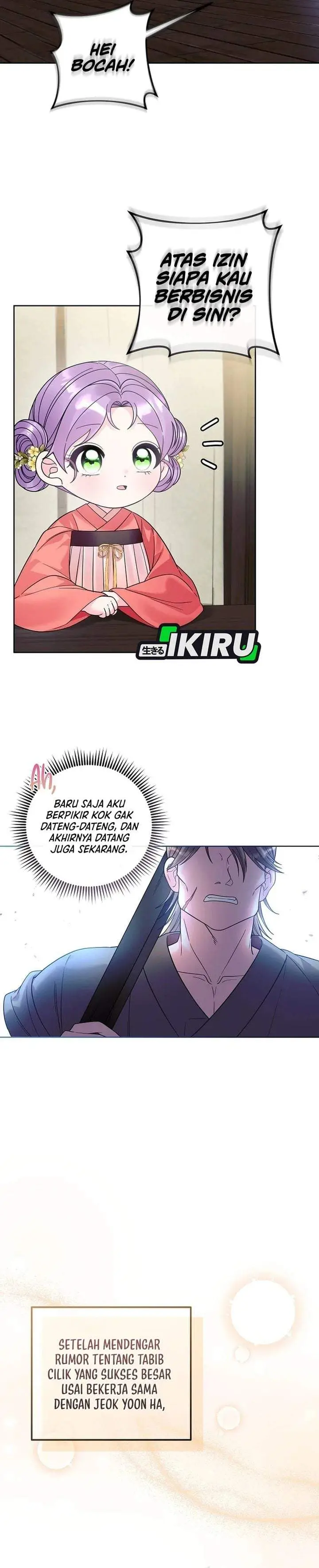 image-komik-the-terminally-ill-baby-healer-doesnt-hide-her-genius-chapter-46-5/32