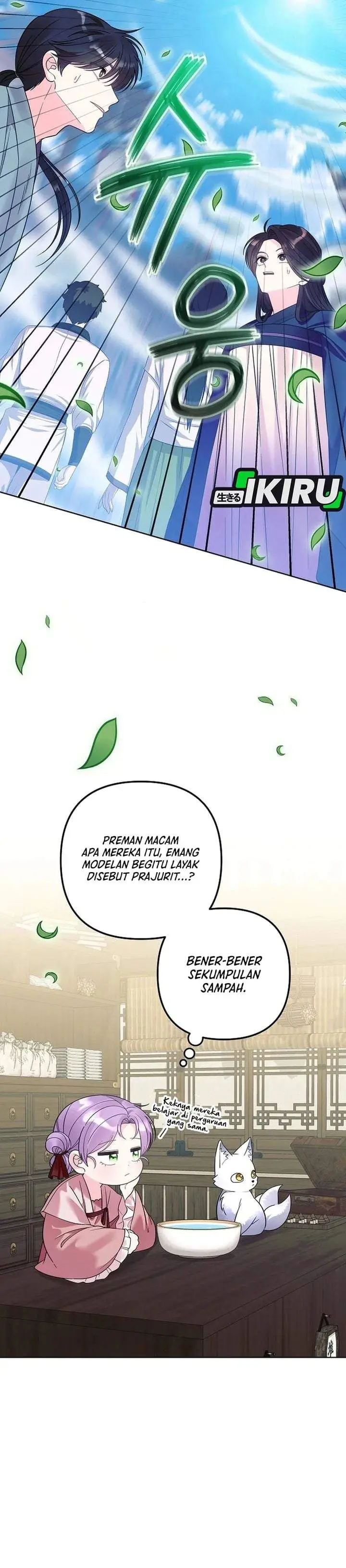 image-komik-the-terminally-ill-baby-healer-doesnt-hide-her-genius-chapter-46-9/32