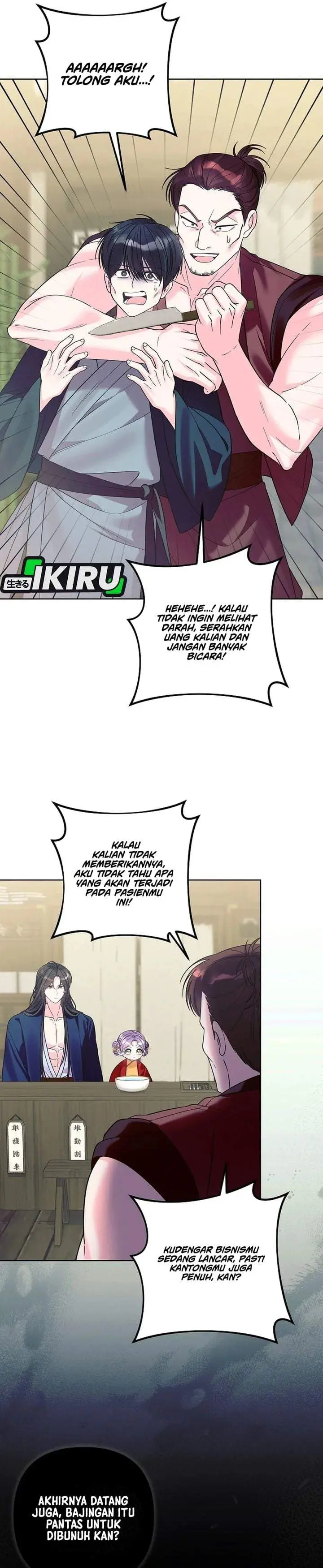 image-komik-the-terminally-ill-baby-healer-doesnt-hide-her-genius-chapter-46-11/32