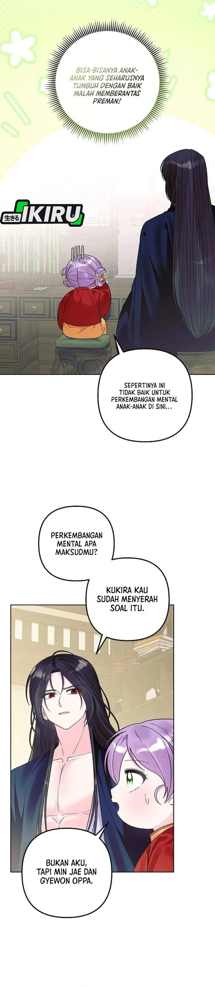 image-komik-the-terminally-ill-baby-healer-doesnt-hide-her-genius-chapter-46-15/32