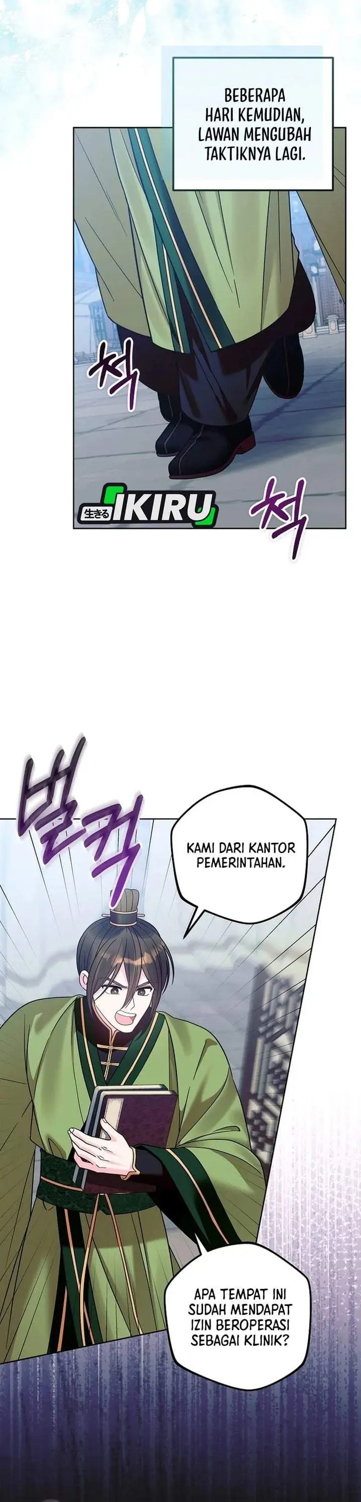 image-komik-the-terminally-ill-baby-healer-doesnt-hide-her-genius-chapter-46-18/32