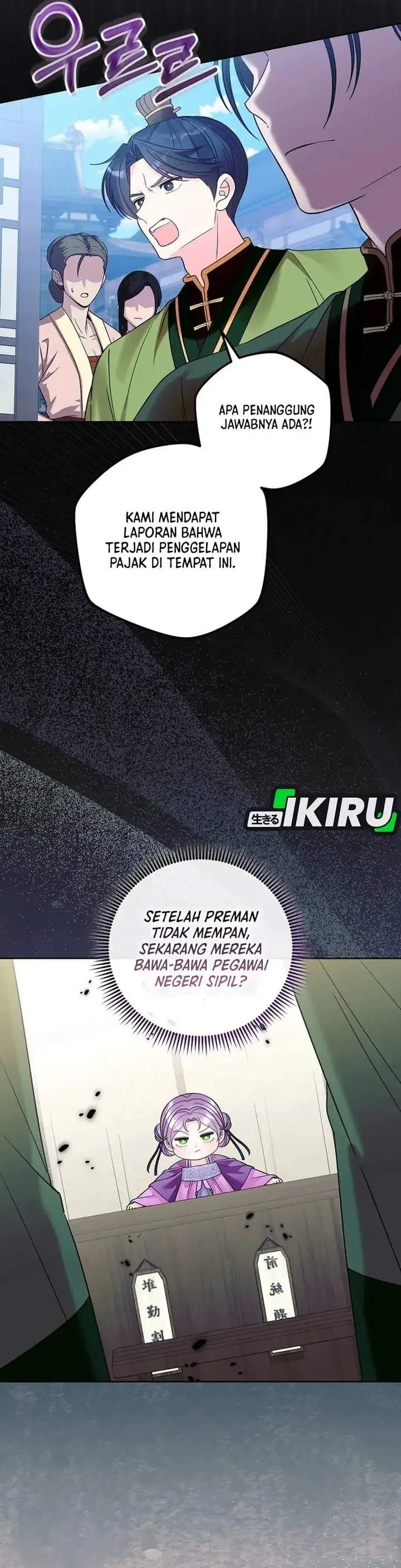 image-komik-the-terminally-ill-baby-healer-doesnt-hide-her-genius-chapter-46-19/32