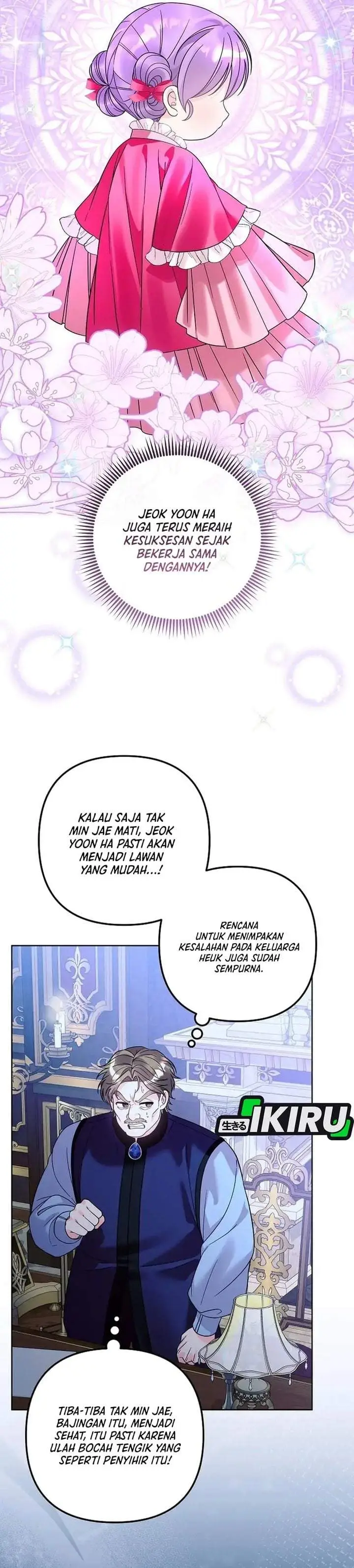 image-komik-the-terminally-ill-baby-healer-doesnt-hide-her-genius-chapter-46-26/32