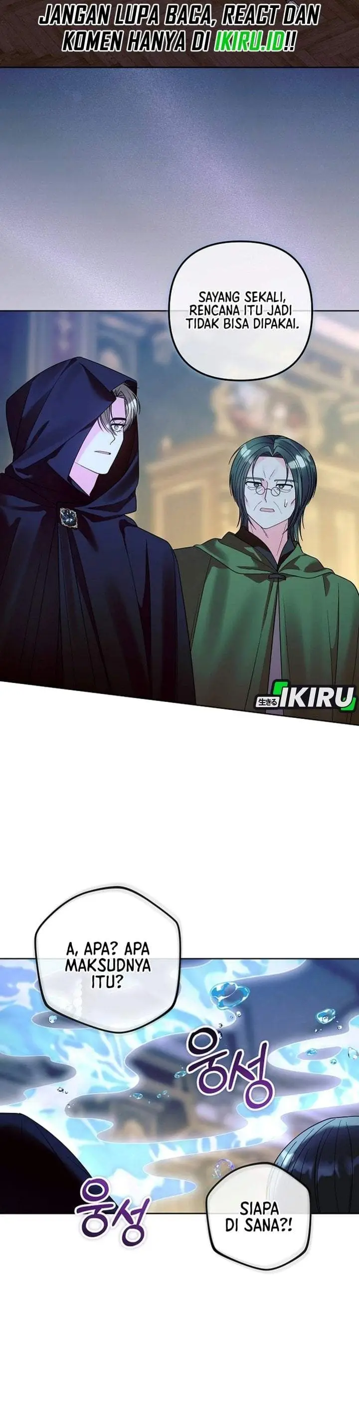 image-komik-the-terminally-ill-baby-healer-doesnt-hide-her-genius-chapter-47-5/37