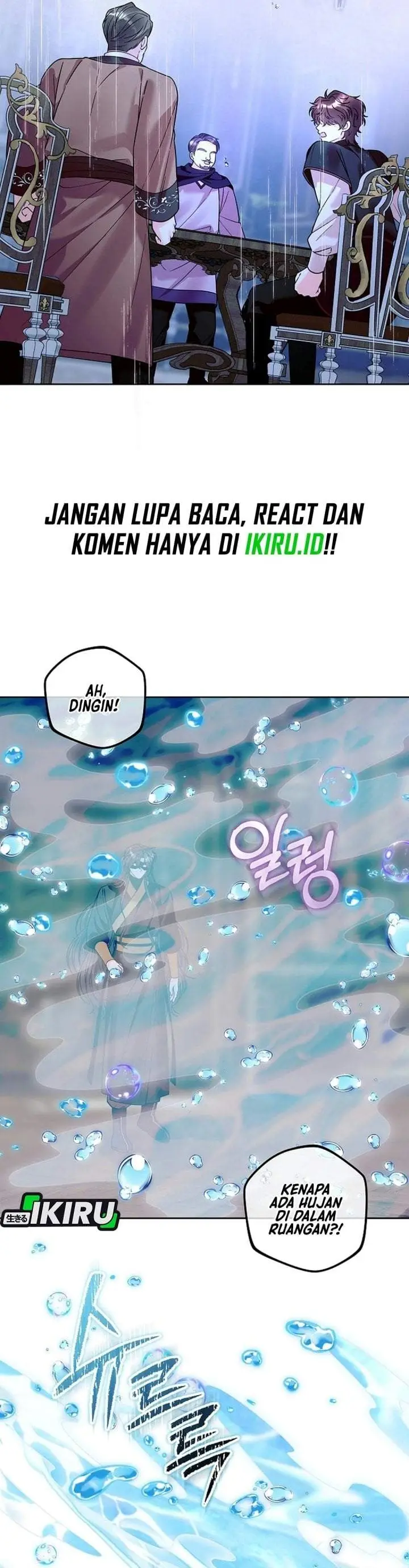 image-komik-the-terminally-ill-baby-healer-doesnt-hide-her-genius-chapter-47-7/37