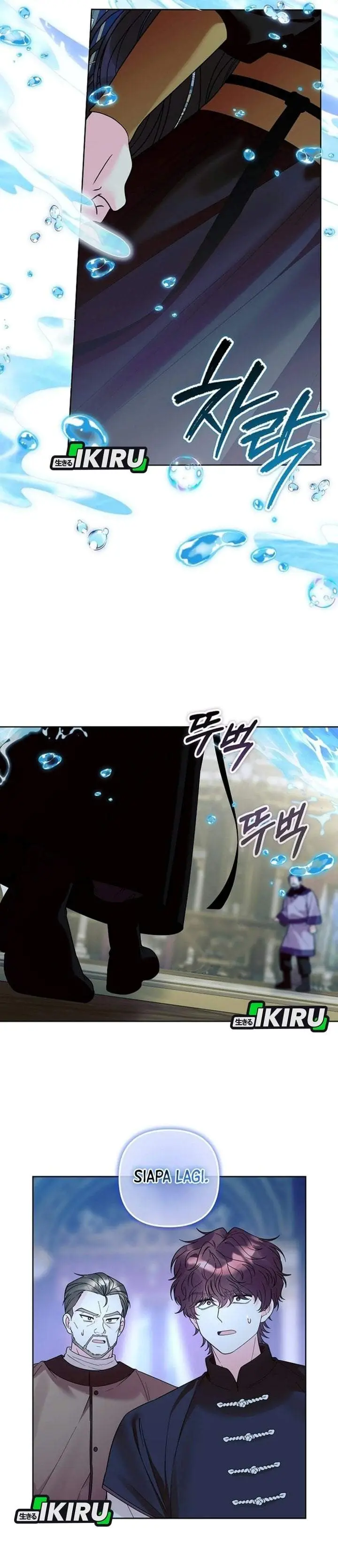 image-komik-the-terminally-ill-baby-healer-doesnt-hide-her-genius-chapter-47-8/37