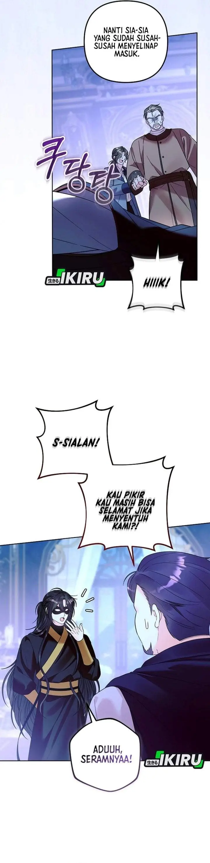 image-komik-the-terminally-ill-baby-healer-doesnt-hide-her-genius-chapter-47-12/37