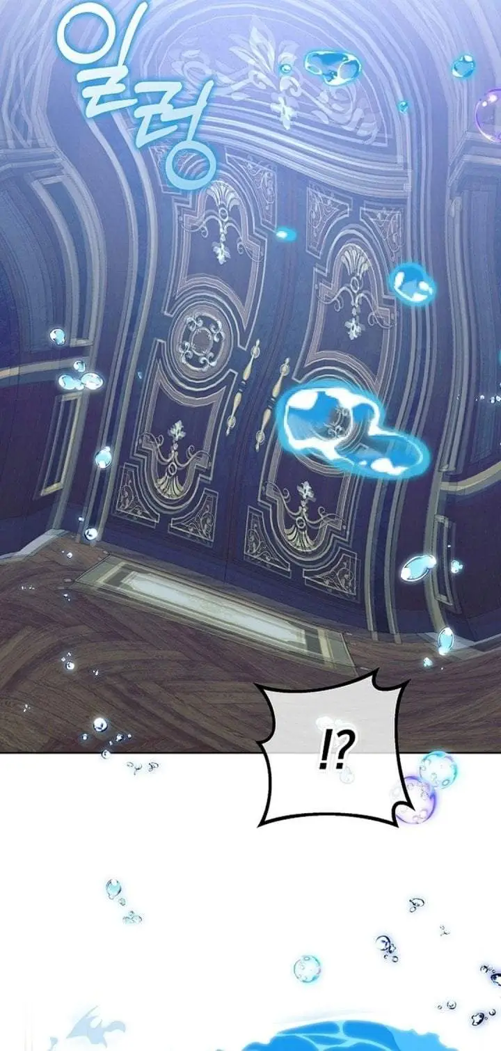 image-komik-the-terminally-ill-baby-healer-doesnt-hide-her-genius-chapter-47-17/37