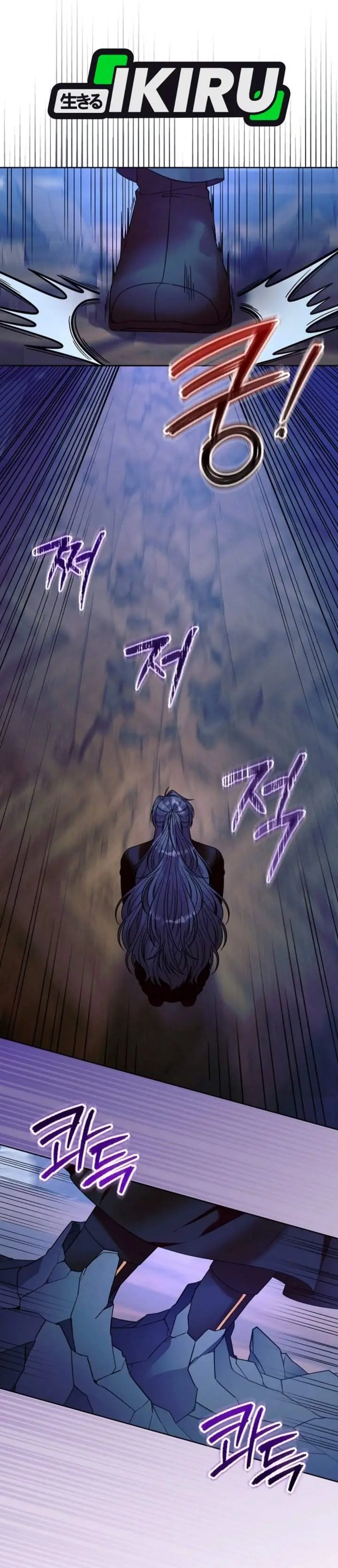 image-komik-the-terminally-ill-baby-healer-doesnt-hide-her-genius-chapter-48-1/40