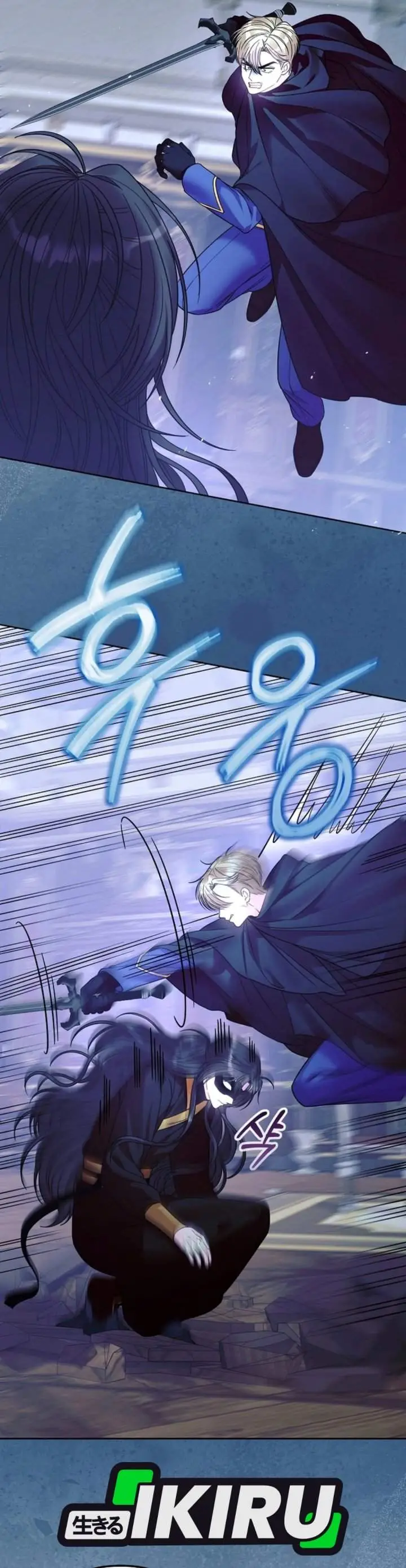 image-komik-the-terminally-ill-baby-healer-doesnt-hide-her-genius-chapter-48-3/40