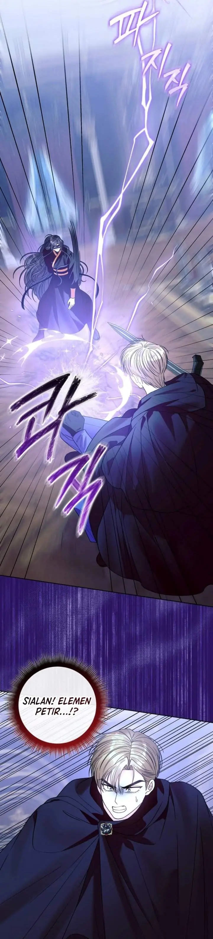 image-komik-the-terminally-ill-baby-healer-doesnt-hide-her-genius-chapter-48-7/40