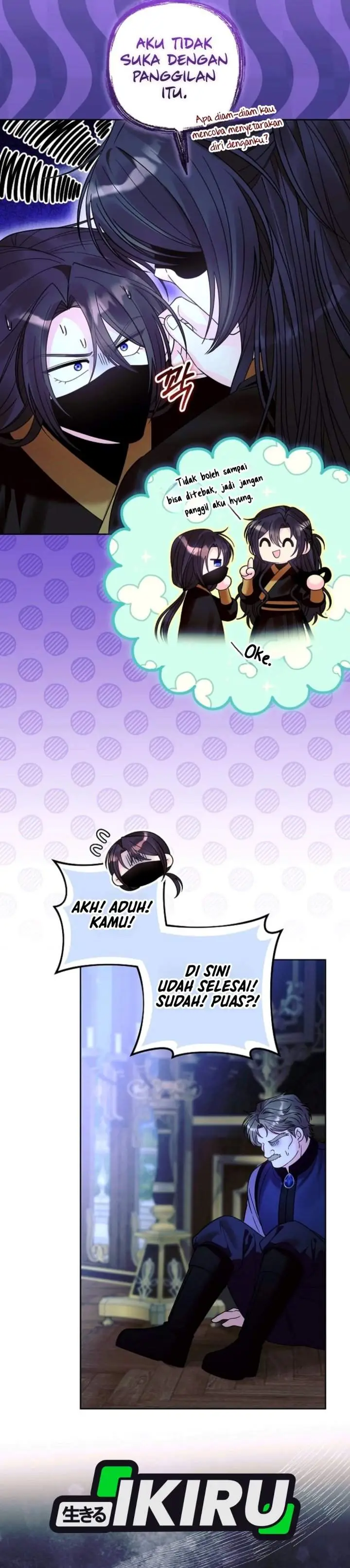 image-komik-the-terminally-ill-baby-healer-doesnt-hide-her-genius-chapter-48-25/40