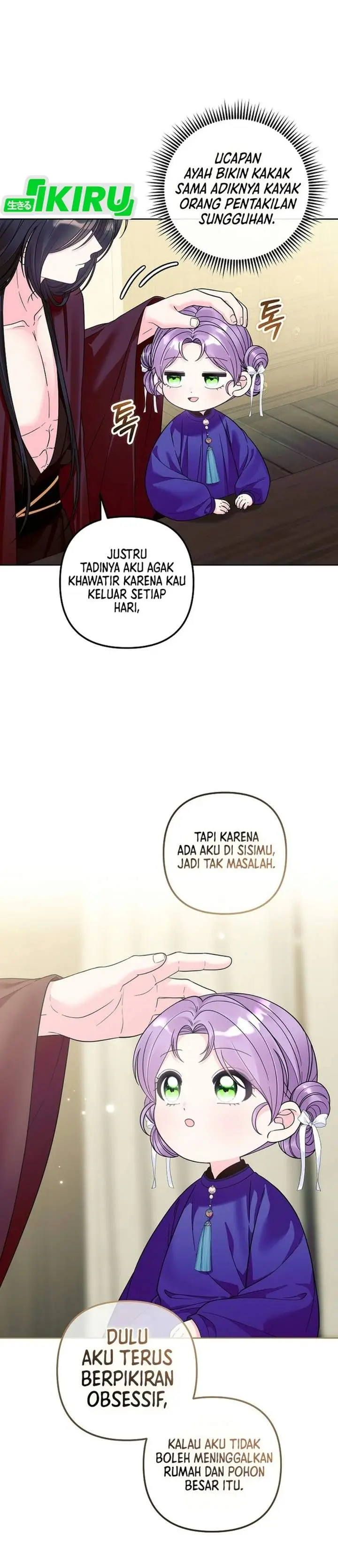 image-komik-the-terminally-ill-baby-healer-doesnt-hide-her-genius-chapter-49-18/36