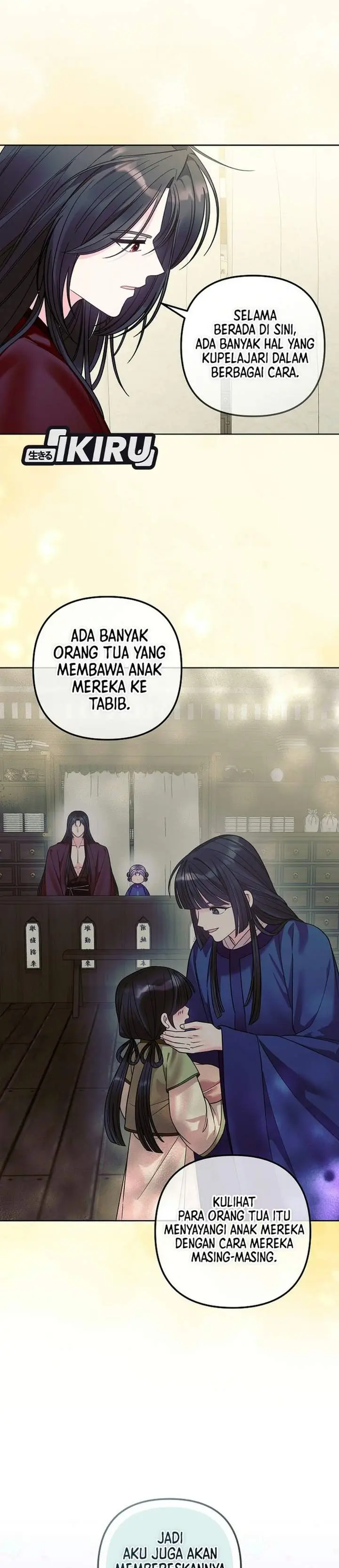 image-komik-the-terminally-ill-baby-healer-doesnt-hide-her-genius-chapter-49-27/36