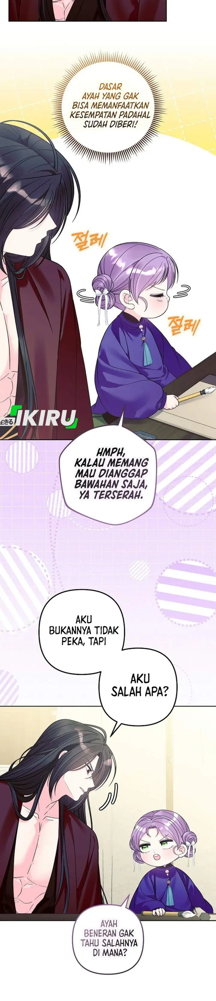 image-komik-the-terminally-ill-baby-healer-doesnt-hide-her-genius-chapter-49-31/36