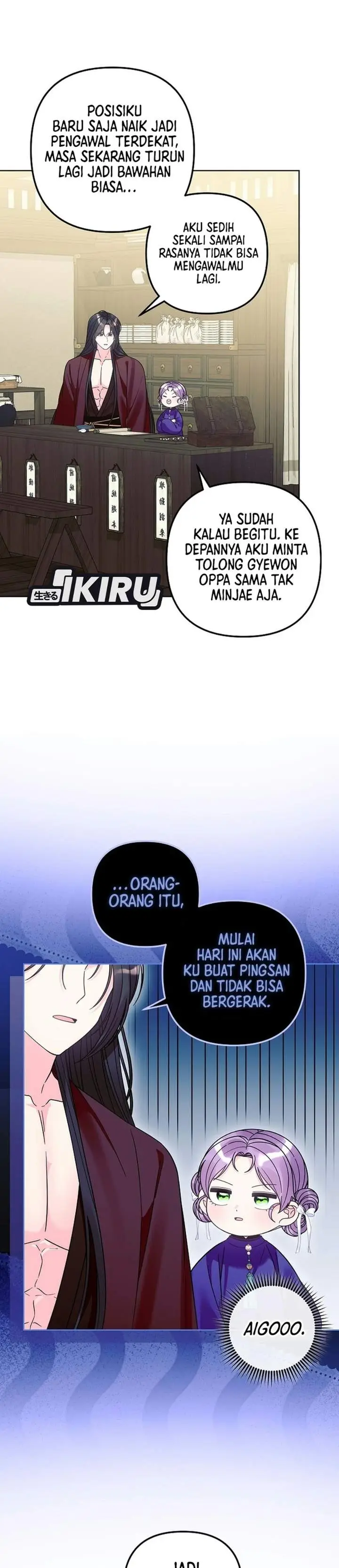 image-komik-the-terminally-ill-baby-healer-doesnt-hide-her-genius-chapter-49-32/36