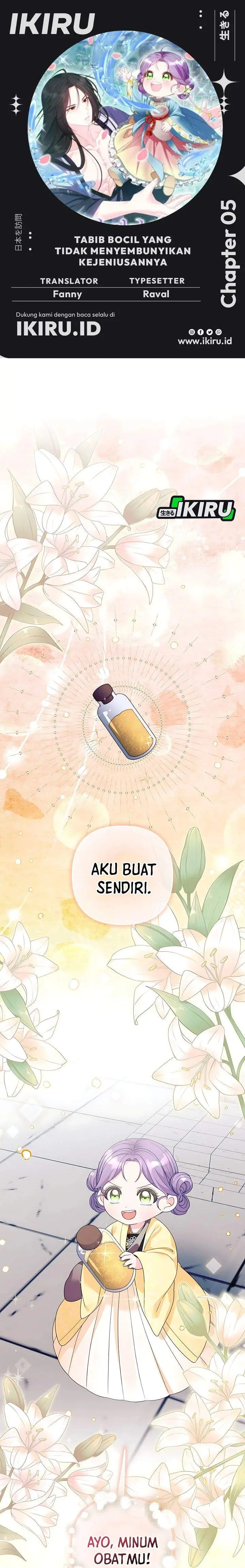 image-komik-the-terminally-ill-baby-healer-doesnt-hide-her-genius-chapter-5-0/28