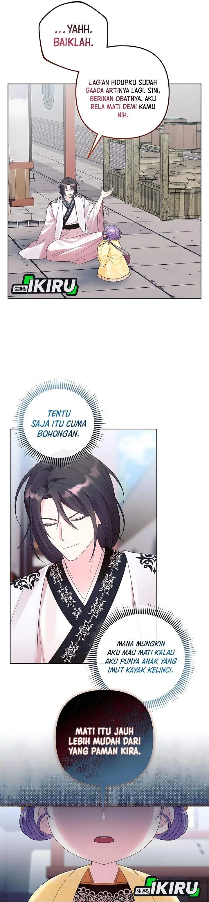 image-komik-the-terminally-ill-baby-healer-doesnt-hide-her-genius-chapter-5-2/28