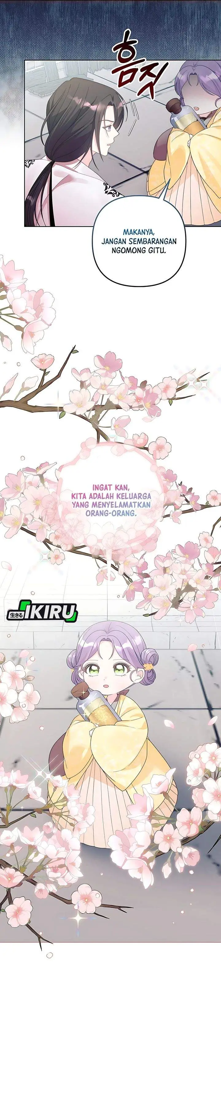 image-komik-the-terminally-ill-baby-healer-doesnt-hide-her-genius-chapter-5-3/28