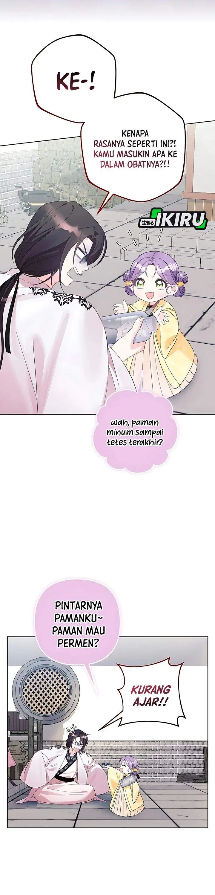 image-komik-the-terminally-ill-baby-healer-doesnt-hide-her-genius-chapter-5-11/28