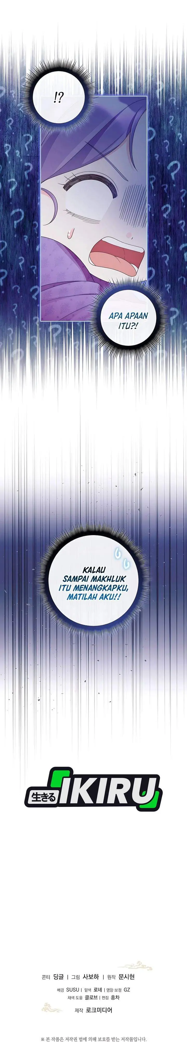 image-komik-the-terminally-ill-baby-healer-doesnt-hide-her-genius-chapter-5-26/28