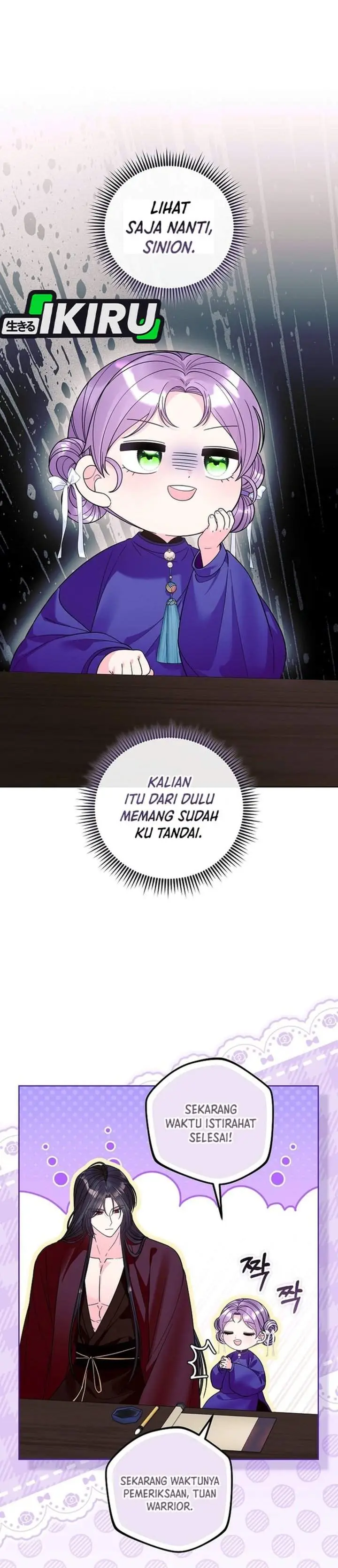 image-komik-the-terminally-ill-baby-healer-doesnt-hide-her-genius-chapter-50-7/40