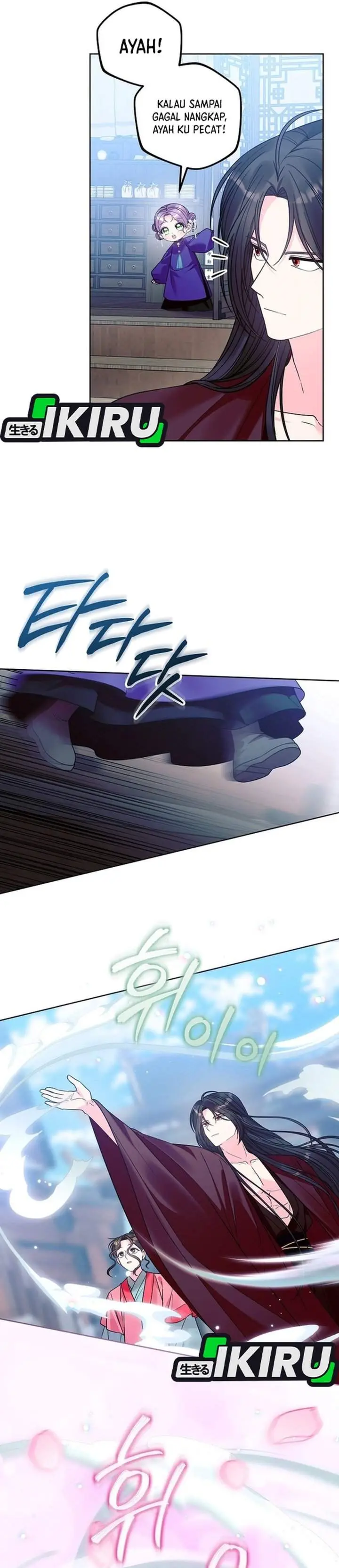 image-komik-the-terminally-ill-baby-healer-doesnt-hide-her-genius-chapter-50-16/40