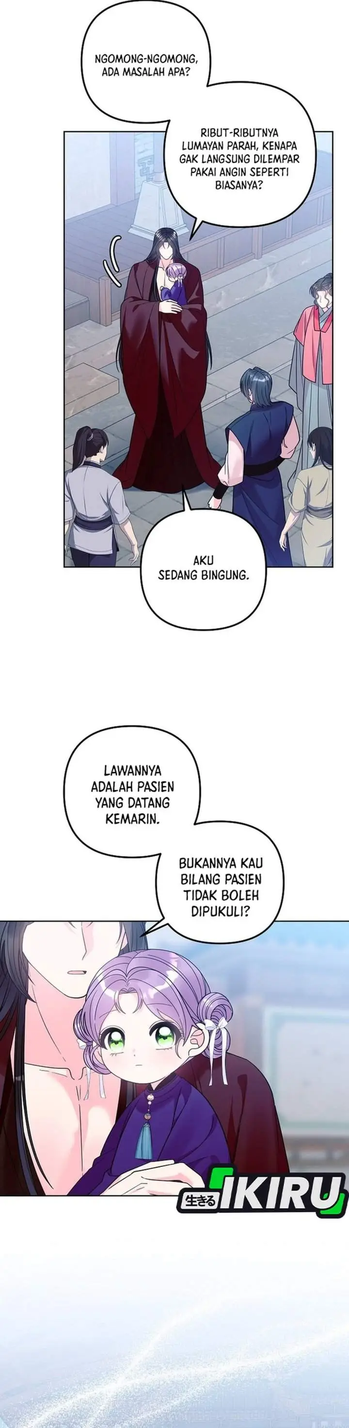 image-komik-the-terminally-ill-baby-healer-doesnt-hide-her-genius-chapter-50-19/40
