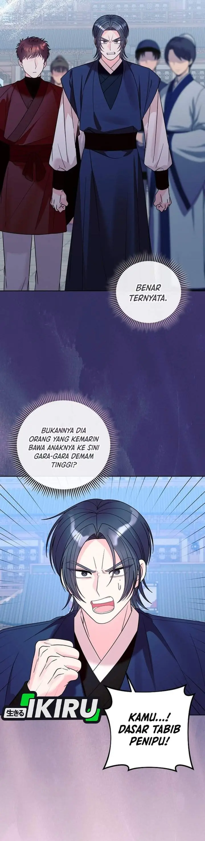 image-komik-the-terminally-ill-baby-healer-doesnt-hide-her-genius-chapter-50-20/40